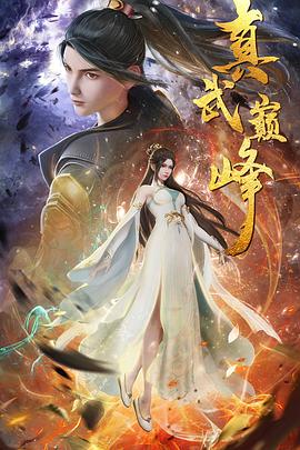 国产免费拔擦拔擦8x高清在线人-亚洲熟妇无码一区二区三区导航-国产精品美女久久久久av爽