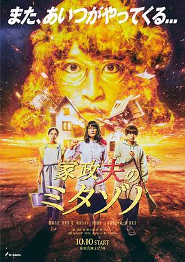 在线精品无码字幕无码av-亚洲区日韩精品中文字幕-国产精品国产成人国产三级