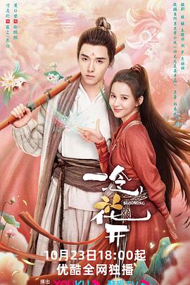 精品久久久久久-无码一区二区-國产一二三内射在线看片