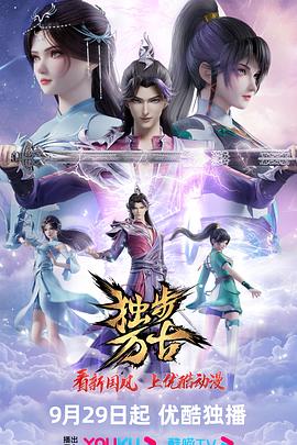 夜夜高潮夜夜爽高清完整版1-成人精品免费视频在线观看-一区二区三区内射美女毛片