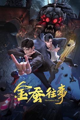 久久国产精品偷-av永久天堂一区二区三区-成人免费777777