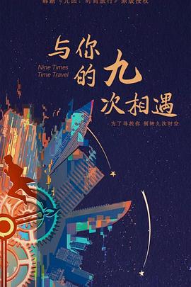 亚洲成a人无码-天堂8在线天堂资源bt-2022国产成人精品视频人