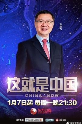 开心久久婷婷综合中文字幕-真人祼交二十三式视频-福利姬液液酱喷水