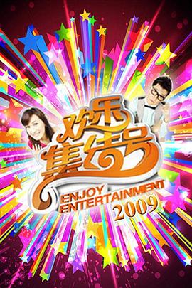 国产一区二区三精品久久久无广告-久久香蕉超碰97国产精品-国产成人久久av免费看