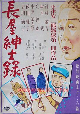 精品国产一二三产品价格-国产小屁孩cao大人-亚洲精品乱码久久久久久v