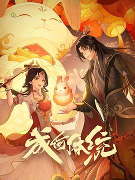久久久受www免费人成-久久精品国产99国产精偷-国产怡春院无码一区二区