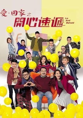 国产精品高潮露脸在线观看-国产伦精品一区二区三区免费-国产看黄网站又黄又爽又色