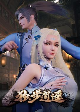 亚洲成a人无码-天堂8在线天堂资源bt-2022国产成人精品视频人