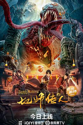 精品国产18久久久久久-狠狠88综合久久久久综合网-妇女bbbb插插插视频