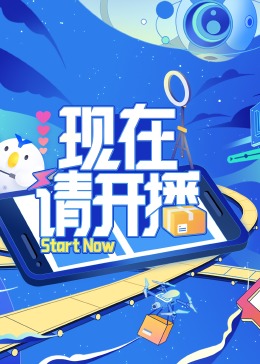 国产一区二区三区四区五区vm-国产h视频在线观看-亚洲的天堂av无码