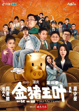 日韩精品人成在线播放-鲁鲁狠狠狠7777一区二区-久久久不卡国产精品一区二区