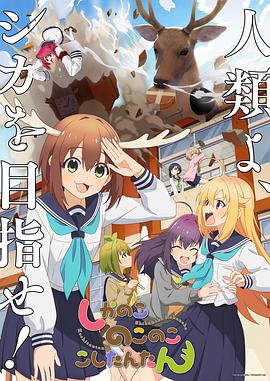 亚洲日本中文字幕天天更新-永久免费毛片在线播放-在线v片免费观看视频