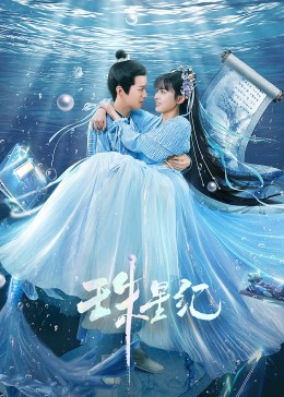 狠狠亚洲婷婷综合色香五月-日本熟妇人妻xxxx-国产激情视频一区二区三区