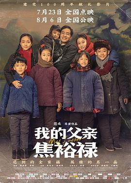 狠狠躁天天躁夜夜躁婷婷-乌克兰少妇xxxx做受野外-国产成人无码a区精油按摩