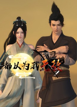 免费人成视频在线-国产品无码一区二区三区在线-开心五月激情综合婷婷