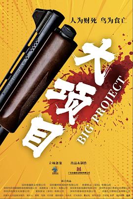 国产乱子经典视频在线观看-成人小说亚洲一区二区三区-香蕉久久av一区二区三区