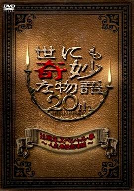 亚洲中文字幕久久精品无码喷水-无码午夜人妻一区二区三区不卡视频-69久久精品无码一区二区