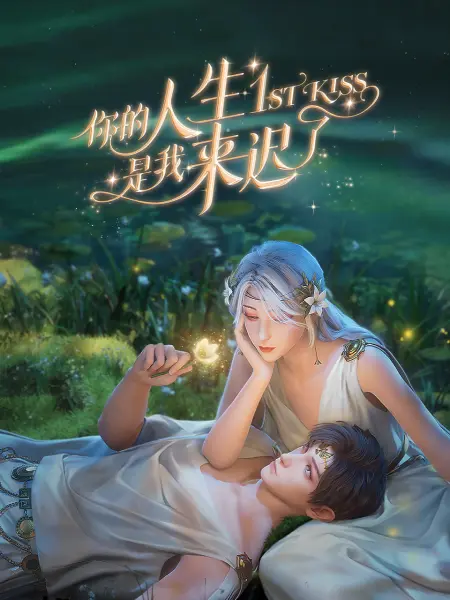 伊人久久精品一区二区三区-香蕉av福利精品导航-欧洲熟妇性色黄