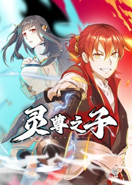 精品久久久久久-无码一区二区-國产一二三内射在线看片