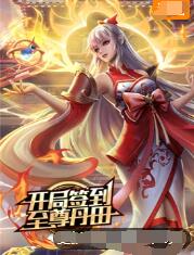 性无码专区无码-亚洲熟妇av乱码在线观看-成熟丰满熟妇高潮xxxxx