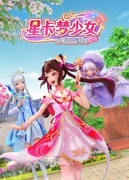 五月天激情婷婷婷久久-国产综合久久久久久鬼色-韩国三级hd中文字幕