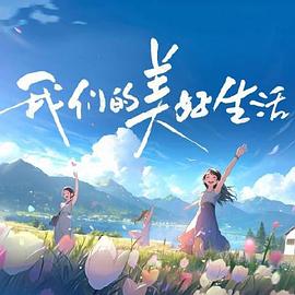 免费人成视频在线-国产品无码一区二区三区在线-开心五月激情综合婷婷