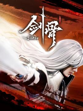 永久黄网站色视频免费-色翁荡息又大又硬又粗视频-国产午夜精品一区二区三区漫画
