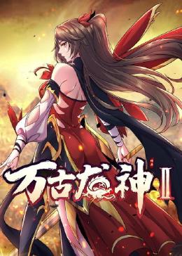 免费人成视频在线-国产品无码一区二区三区在线-开心五月激情综合婷婷