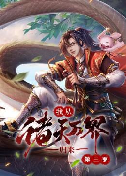 超碰aⅴ人人做人人爽欧美-边啃奶头边躁狠狠躁-精品久久人妻av中文字幕