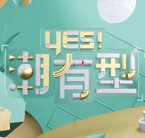 美女露出奶头扒开尿口免费网站-人妻体内射精一区二区-麻豆一区二区99久久久久