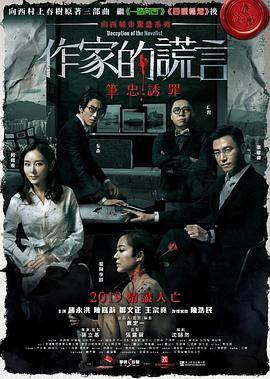 好男人中文资源在线观看-又大又粗又爽的少妇免费视频-精产国品一二三产区m553麻豆