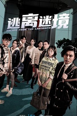 99热精品久久只有精品-国产成年无码久久久久毛片-亚洲亚洲人成综合网络