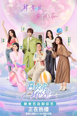 成在线人av免费无码高潮喷水-玩弄白嫩少妇xxxxx性-国产亚洲精品久久久久丝瓜