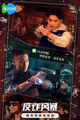 国产成a人亚洲精品无码樱花-亚洲一区二区无码偷拍-久久精品99国产精品日本
